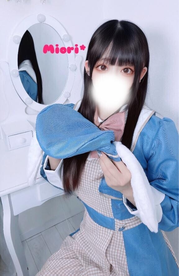 教えてほしいな?