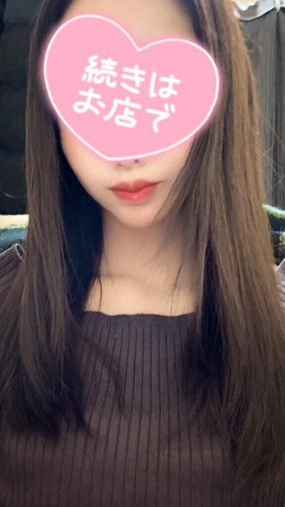 います?