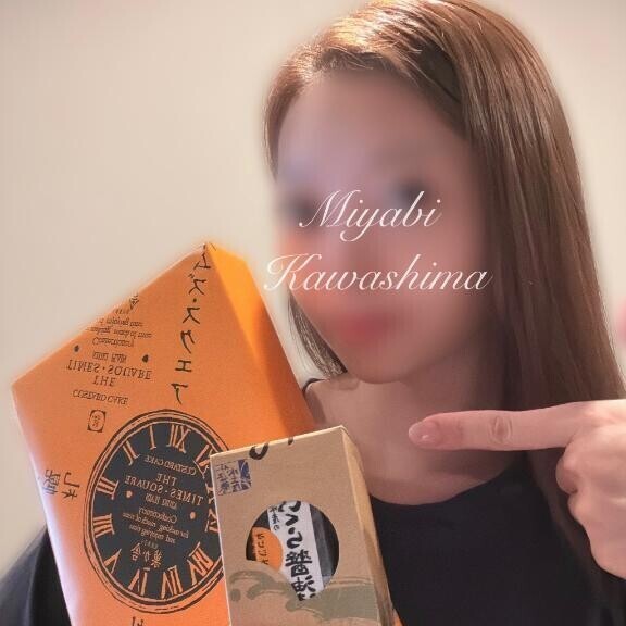 いただきます??