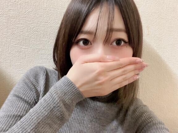 ありがとう