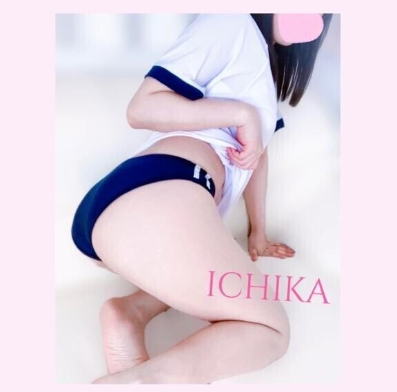 11時から?