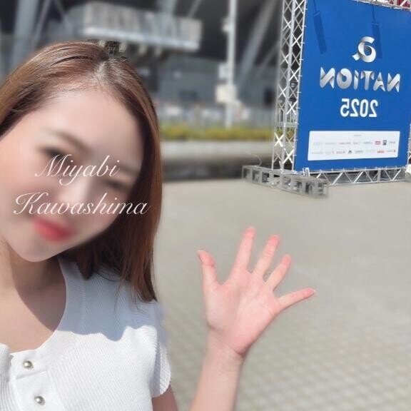 プライベート日記??