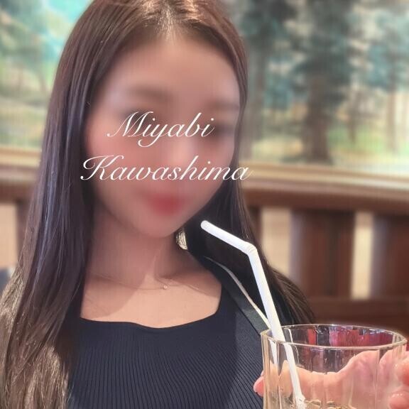 プライベート日記??