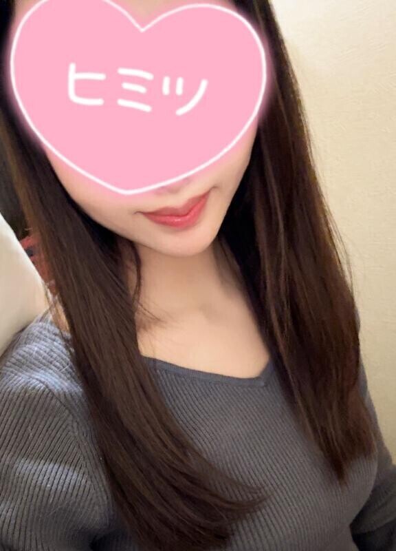 ラスト一枠?