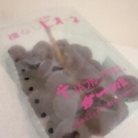 神埼みき