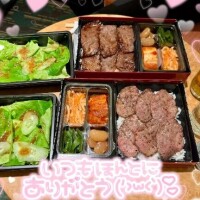 葉月きらり