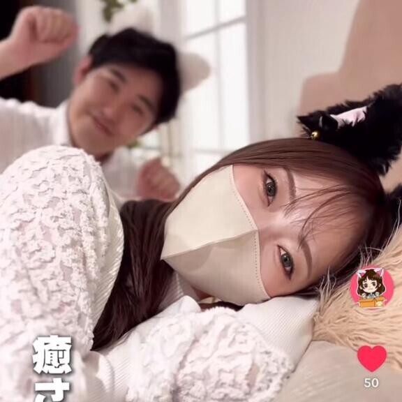 もう見てくれた？