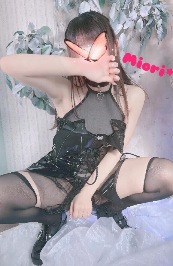 癒しをお届けします?