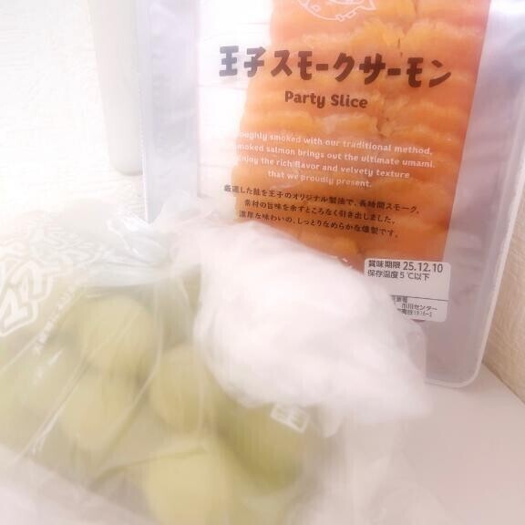 ありがとうございます