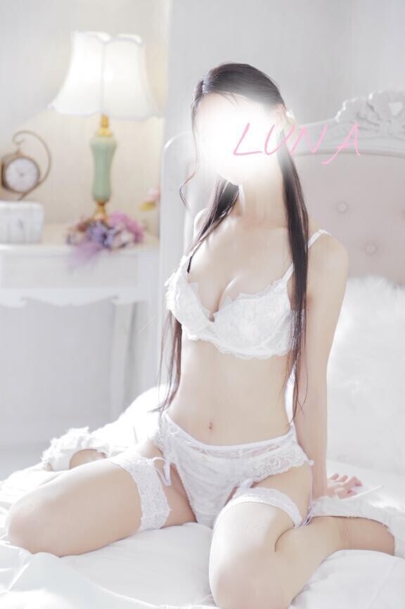 退勤しました？