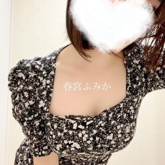 12月8日Kさまお礼？？