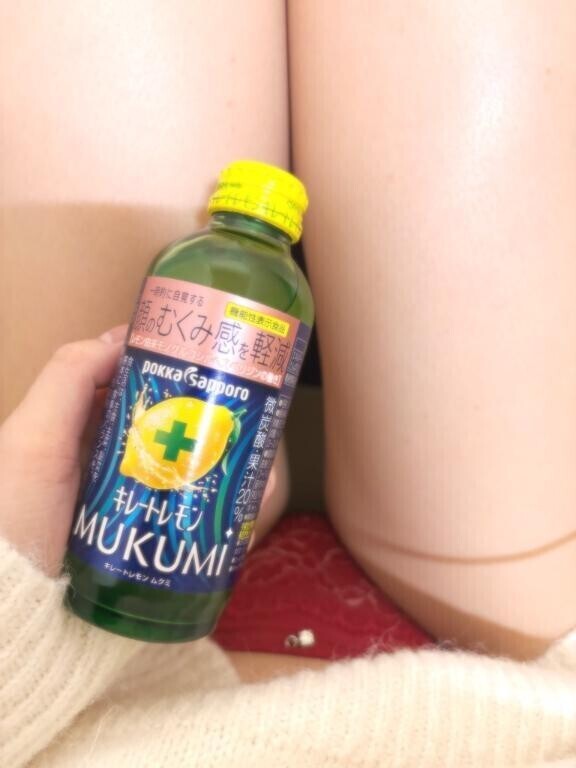 ありがとう…？