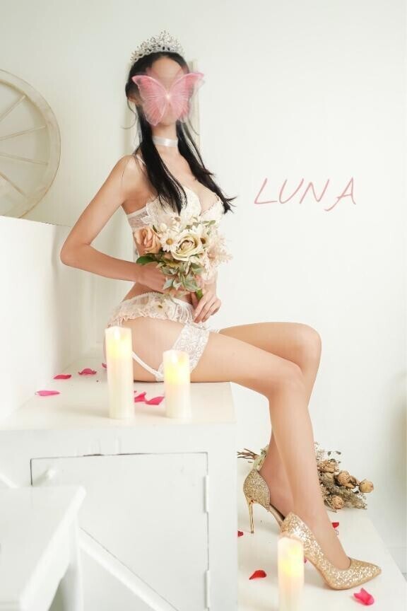 退勤しました？