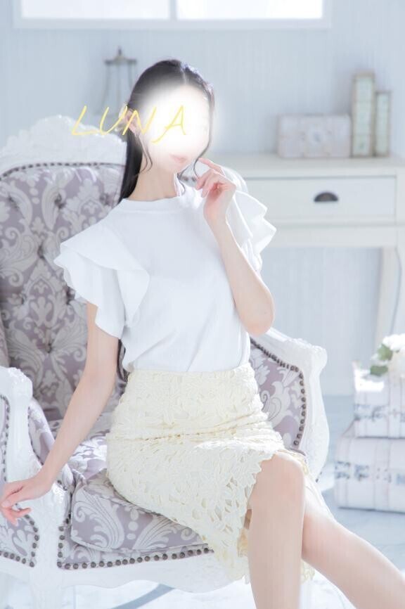 退勤しました？