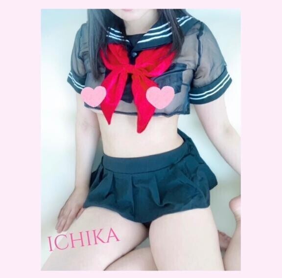 出勤します？？？？？