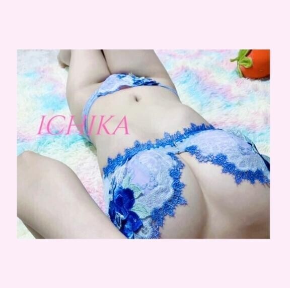 ありがとうございました？