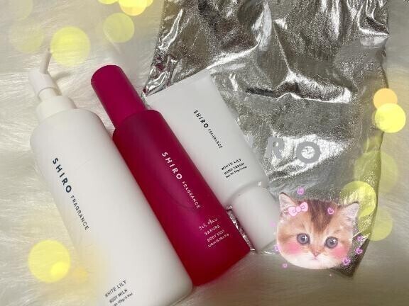 まったり時間？