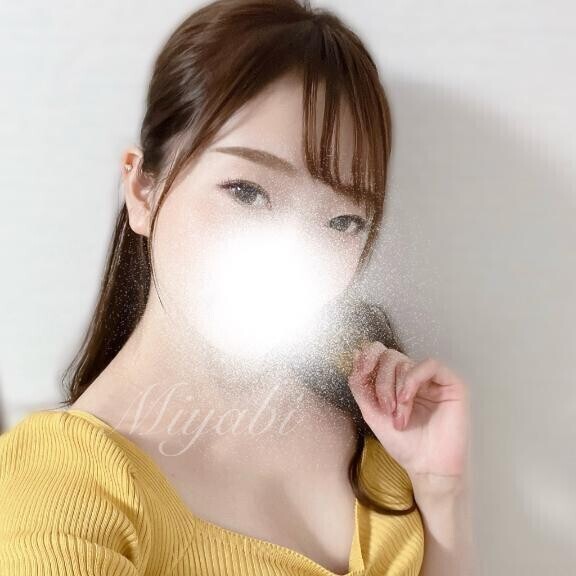 アツイ〇〇しよ？？