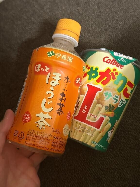 今日の差し入れ？
