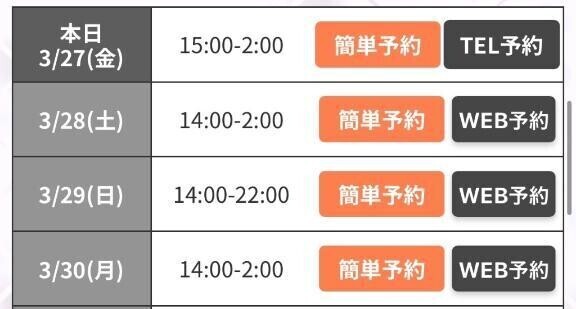 幸せ｡･ﾟ(ﾟ⊃ω⊂ﾟ)ﾟ･｡