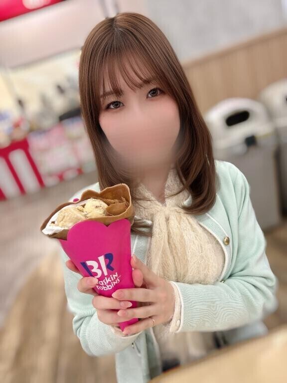 やっと会える？