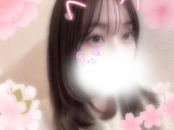 会いに来て？？