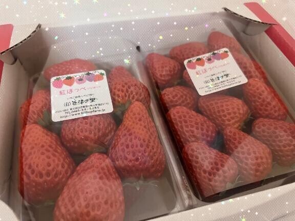 いつもありがとう？？