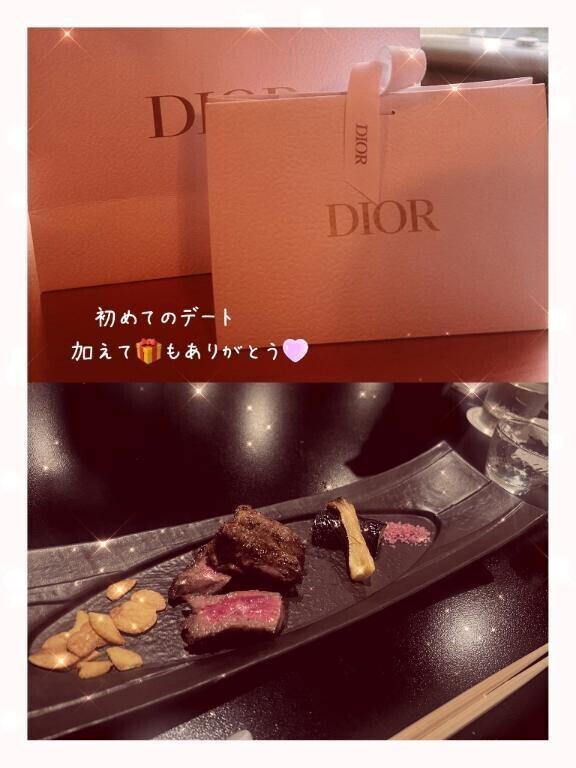 夜景お食事デート？ありがとう？