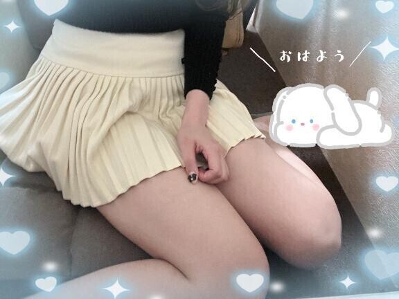 今日いるよ( ？？？？？ )？？