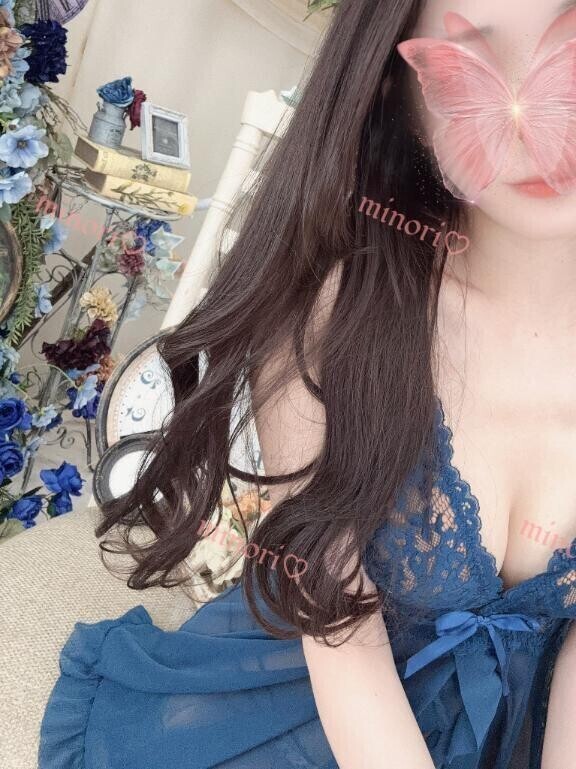 次回