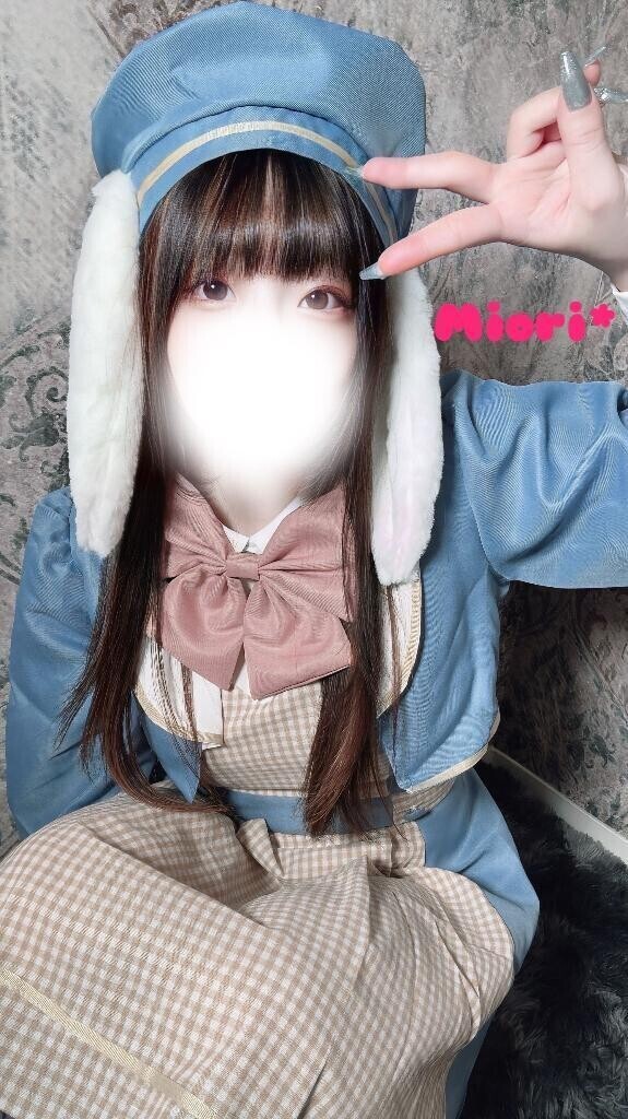 このあと？