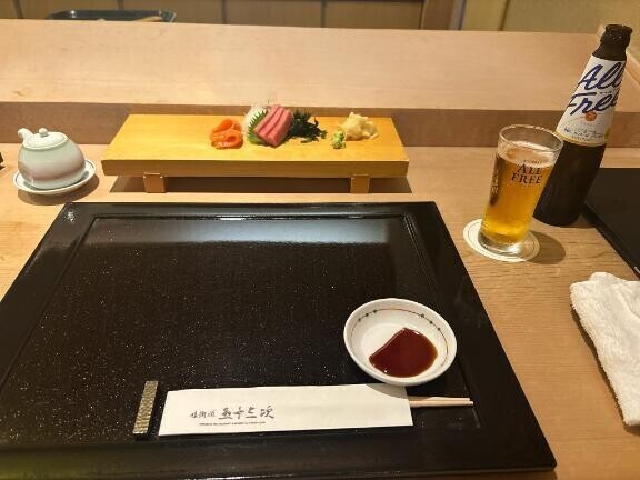 嬉しい1日でした？
