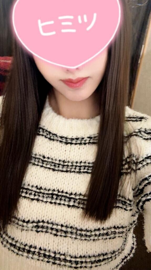 今日も？