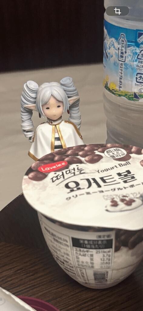 ありがとう