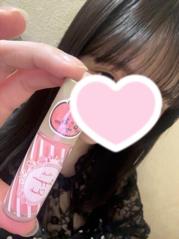 neco