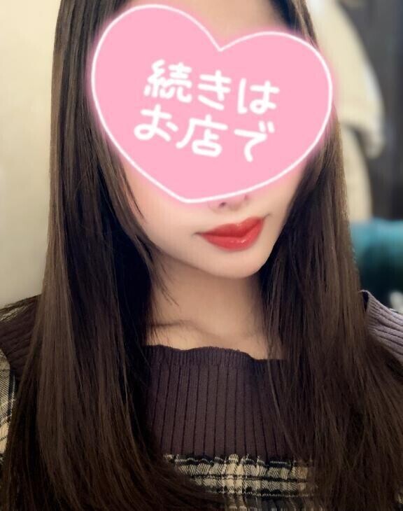 ラスト一枠？