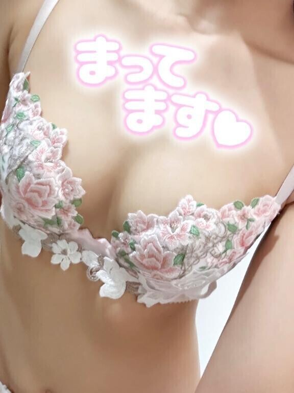 ありがとう？
