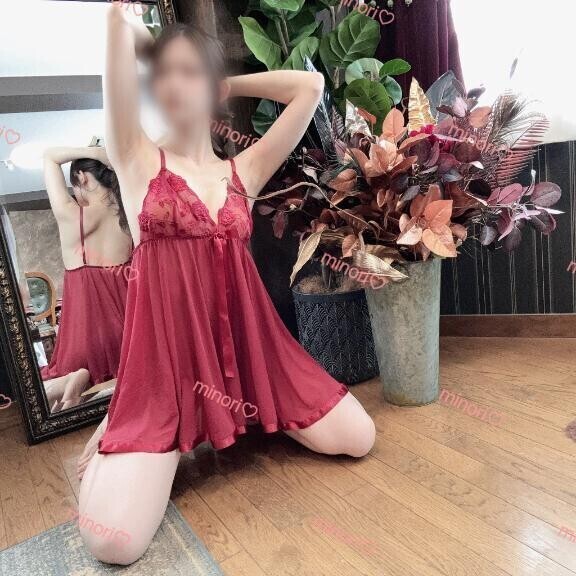 ありがと？