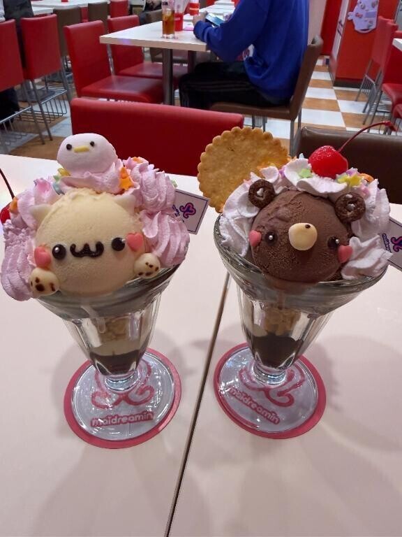 そういえば