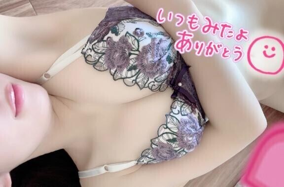 ？ひさびさの？