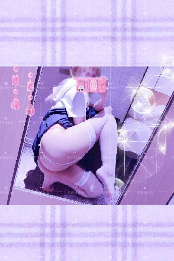 ？