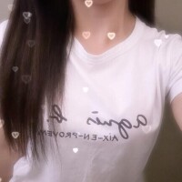 音海あかね