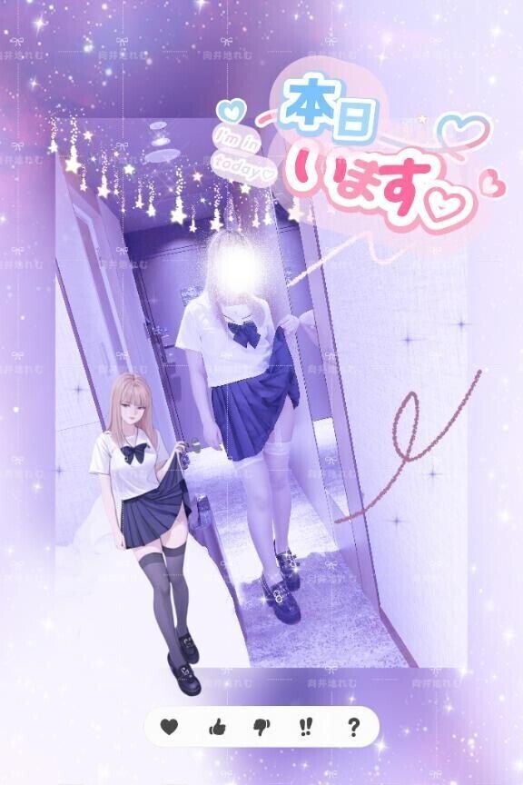 19:30～