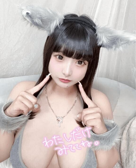 えちえち//？？