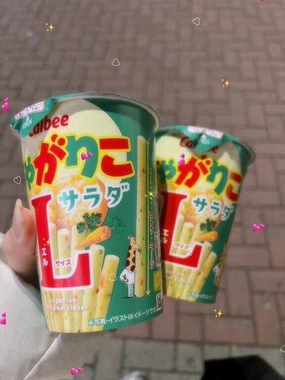 ありがとうございました？？？