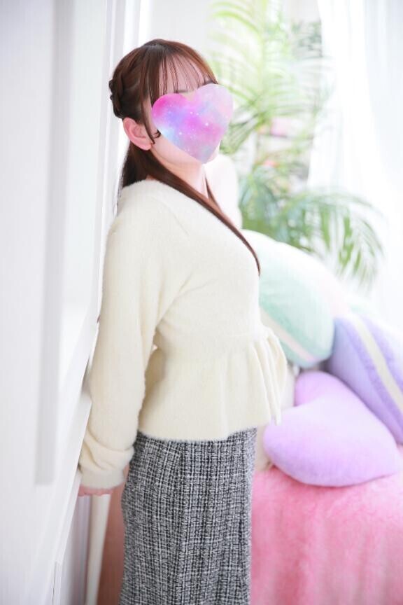 退勤しました？