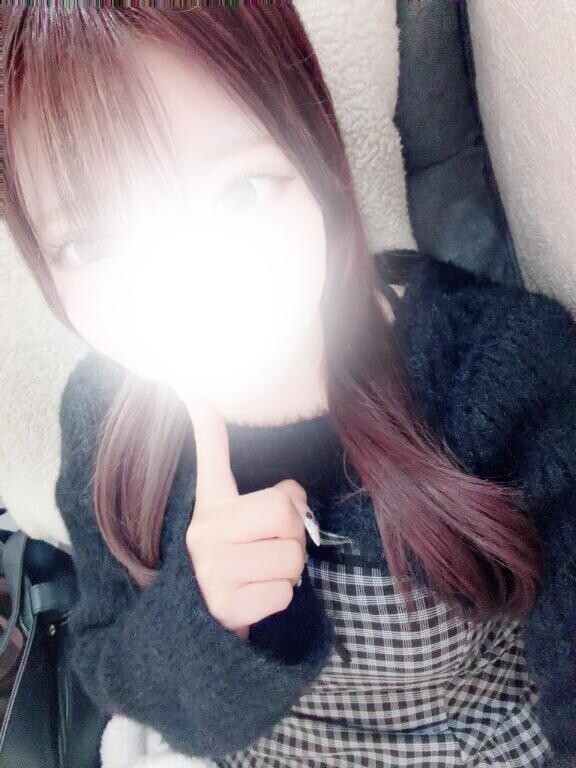 今日もありがとう！