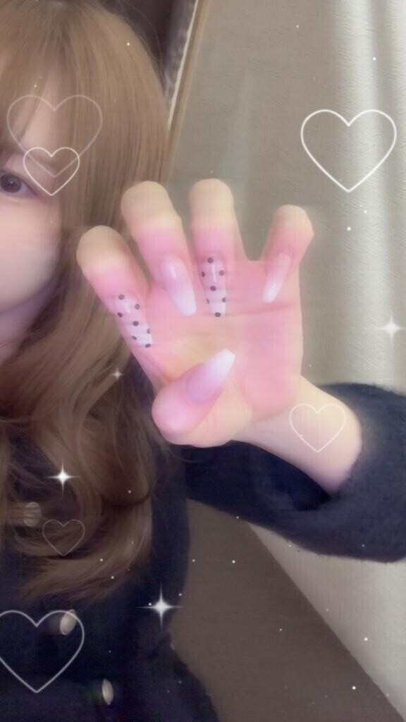 本日４時までいます？？