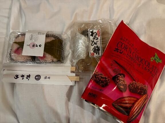 お土産たくさんいただきました？？