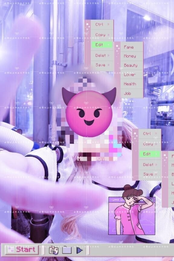 退勤ッ